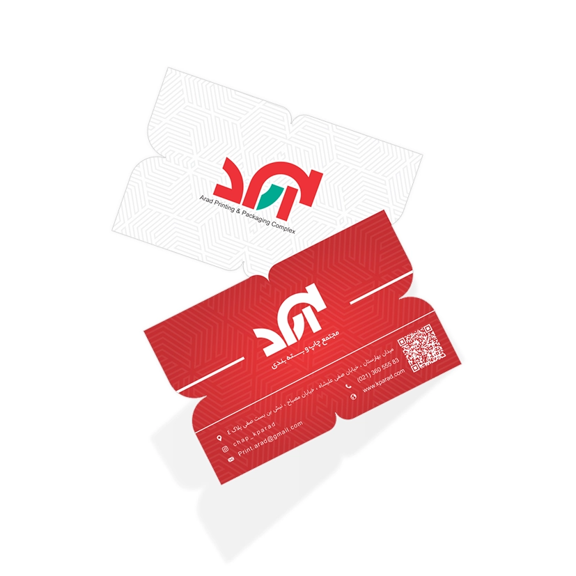 کارت ویزیت فانتزی