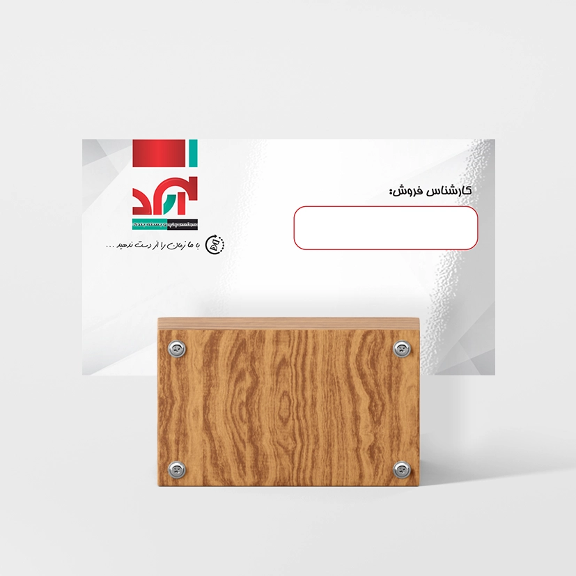 /Upload/TitleSampleDetails/c71074a526ad4a24.webp