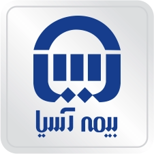 بیمه آسیا